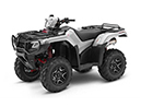 ATVs for sale in Fort Smith, AR